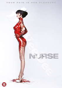Nurse | Nurse 3D  | Nurse 3-D  DVD